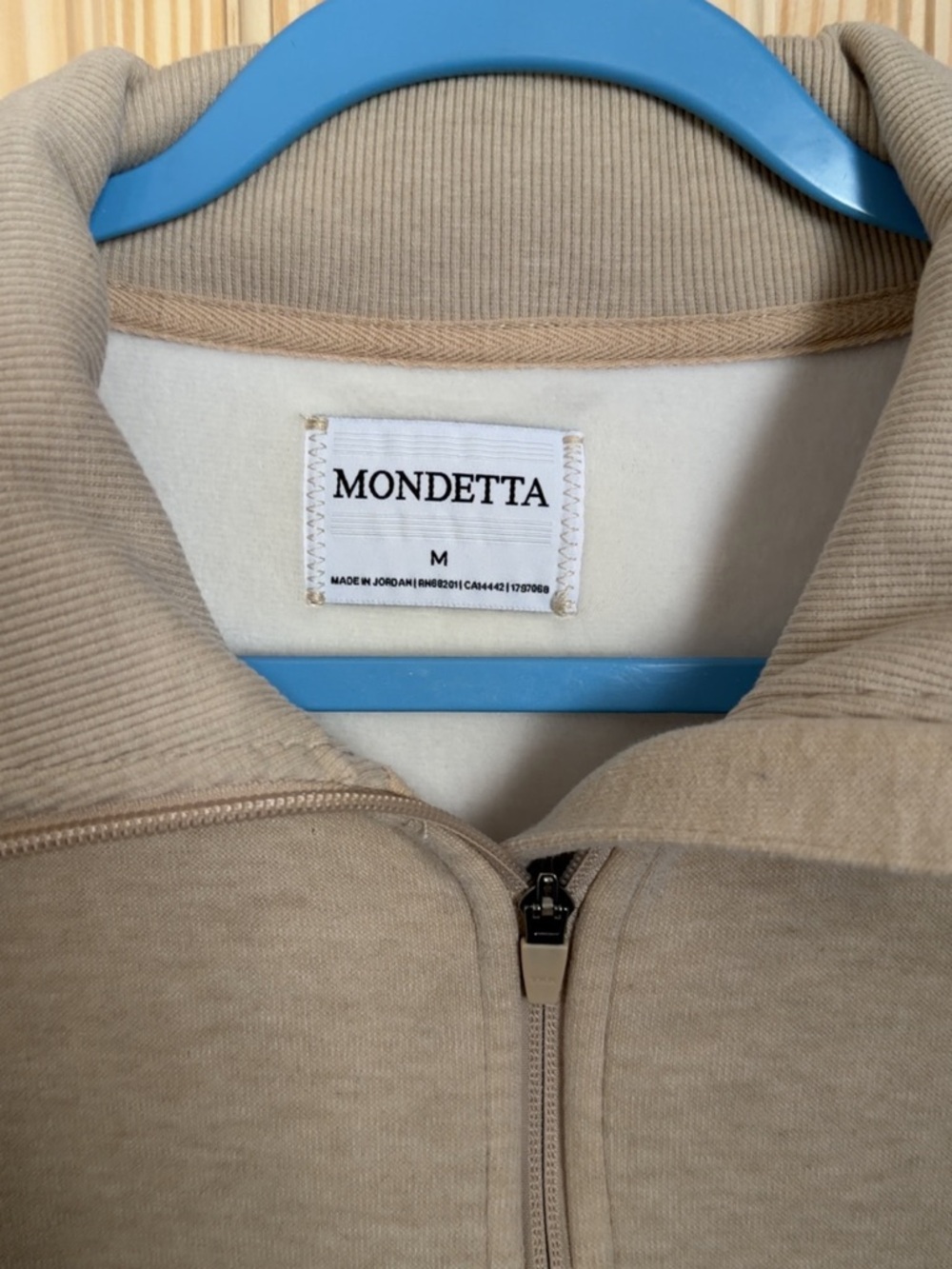 Mondetta Sand-Colored Lightweight Zip Jacket